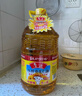 鲁花 食用油 物理压榨 葵花仁油6.18L  实拍图
