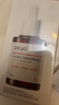达尔肤（DR.WU）杏仁酸8%精华液30ml(2.0升级) 果酸水杨酸控油祛痘去黑头闭口 实拍图
