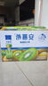 伊利安慕希AMX 新疆哈密瓜味酸奶230g*10瓶 礼盒装 实拍图