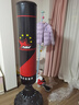 爱倍健（AIBEIJIAN） 爱倍健沙袋散打立式家用成人拳击沙包不倒翁儿童跆拳道训练器材 1.7米胜利五星【加厚钻石桶】 实拍图