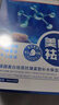 同仁堂祛斑美白面膜补水去斑淡斑黑色素保湿男女通用20片/盒七夕 实拍图