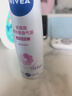 妮维雅（NIVEA）孙颖莎同款精华爽身气雾150ml爽身腋下抑汗喷雾止汗露泰国进口 实拍图