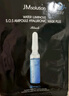 JMsolution肌司研水光补水保湿面膜35ml*10片 水润舒缓 补水保湿 实拍图