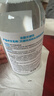 贝德玛（BIODERMA）小蓝水润妍水润保湿洁肤液500ml卸妆水干皮敏感肌不刺激无需水洗 实拍图