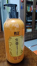 霸王生姜洗发水控油蓬松洗发液500ml（老姜姜汁清爽去屑洗头膏男女） 实拍图