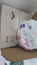 好奇（Huggies）皇家小龙裤拉拉裤L76片(9-14kg)尿不湿【30倍爆吸】 实拍图