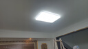雷士（NVC）吸顶灯客厅大灯简约奶油风LED照明灯饰卧室灯餐厅白月X 包安装 实拍图