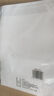 【百万爆款】a4纸 打印纸70g复印纸草稿纸画画纸a4双面凭证纸打印学生考研草稿纸白纸 【可拍两单】A4-70g-20张/包 实拍图
