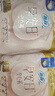 苏菲早安裤早安日魔术贴日用安心裤L码16条透气裤型卫生巾日安裤自营 实拍图