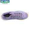 尤尼克斯（YONEX）羽毛球鞋减震耐磨比赛训练专业动力垫SHB101CR薰衣草37 实拍图