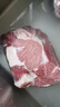 得利斯 黑猪梅花肉2斤 黑猪肉生鲜 猪颈肉 梅头肉 梅花肉片 实拍图