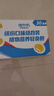 维他奶豆奶饮料4口味250ml*30盒 原味奶12/草莓奶6/巧克力奶6/低糖奶6 实拍图