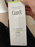 珂润（Curel）控油保湿洁颜泡沫150ml 氨基酸洗面奶 户外出游 轻松控油 实拍图
