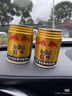 红牛（RedBull）维生素牛磺酸饮料 250ml*24罐 功能饮料 实拍图