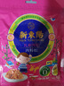 新東陽儿童肉松165g/袋猪后腿肉制作香酥烘焙孕妇宝宝无添加剂上海味道 实拍图