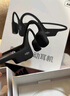 韶音（SHOKZ）【国家补贴】OpenRun Air S803骨传导耳机开放式运动跑步超长续航无线蓝牙耳机 石墨黑 实拍图
