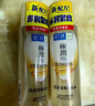 肌研极润特浓保湿化妆水双支装170ml*2 胶原蛋白x活性多肽 保湿紧致 实拍图
