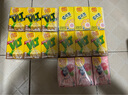 维他奶维他柠檬味茶饮料果味茶饮料及植物饮料250ml*30盒 整箱装 实拍图