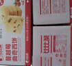 比比赞（BIBIZAN）蔓越莓曲奇饼干礼盒1000g解馋休闲零食蔓越莓西饼下午茶休闲零食 实拍图