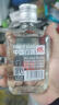 江小白 小瓶酒 纯粮清香白酒 100ml 单瓶装 52度 固态法口粮酒 实拍图