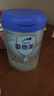 爱他美（Aptamil）卓傲较大婴儿配方奶粉2段（6—12月龄）800g*6罐  爱他美卓傲 实拍图