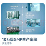 京东京造 75%酒精湿巾80片*3包 杀菌率99.9% 湿纸巾 卫生消毒湿巾纸 实拍图