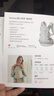 BabyBjorn瑞典品牌进口透气婴幼儿背带抱娃神器Harmony背带0-3岁 银灰色 实拍图