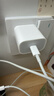 Apple/苹果 20W USB-C手机充电器 原装充电器手机快充头苹果充电器  适用iPhone 17系列/Air新品 实拍图