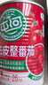 屯河京觅联名 去皮整番茄礼盒装390g*8 番茄罐头西红柿块番茄丁 实拍图
