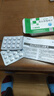 [补达秀] 氯化钾缓释片0.5g*24片/盒 实拍图