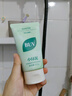 BUV黄子韬代言叶绿素氨基酸洗面奶男女士洁面乳控油去黑头深层清洁 [黄子韬代言]叶绿素升级款100g 实拍图