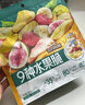 三只松鼠维C水果干375g蜜饯果干零食果脯芒果干蓝莓15包休闲零食小吃 实拍图