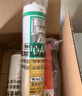 瓦克（WACKER）DA防霉玻璃胶厨卫专用密封胶防水美容胶中性马桶封边硅胶白色1支  实拍图