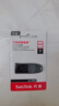 闪迪（SanDisk）64GB USB3.0 U盘 CZ48至尊高速 黑色 读速130MB/s 经典USB3.0 U盘 高速安全可靠 实拍图