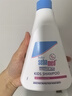 施巴（sebamed）儿童洗发水婴儿宝宝洗发露3-6-12岁以上洗发洗护男女孩500ml进口 实拍图