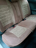 CEENKO汽车坐垫四季通用全包亚麻座椅套昂科威君威英朗君越威朗昂科旗 实拍图