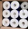 维达（Vinda）有芯卷纸【孙颖莎推荐】蓝色经典4层200克*27卷 高克重卫生纸整箱 实拍图