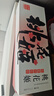 东阿阿胶桃花姬低糖款阿胶糕210g礼盒装低糖轻负担送长辈倪妮推荐 实拍图