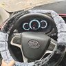 准航汽车方向盘套保护套毛绒加热冬季翻毛皮四季通用保暖方向盘套把套 实拍图