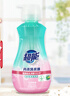 超能 内衣洗衣液 480g 长效抑菌18小时 内衣内裤洗 男女通用 实拍图
