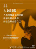 爱宝适婴儿袜子春秋宝宝学步地板袜防滑隔凉脚套儿童早教袜M码3双装S725 实拍图