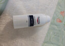 优色林（Eucerin）舒安修护霜50ml*2支装受损屏障修护敏肌面霜礼物热门商品双十一 实拍图