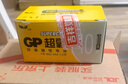 超霸（GP）5号电池40粒五号碳性干电池黑超适用于耳温枪/血氧仪/血压计/血糖仪/鼠标等5号/AA/R6P 商超同款 实拍图