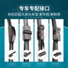 澳麟无骨雨刮器斯柯达昕锐【15-19款】昕动/晶锐15款-至今原厂尺寸 实拍图