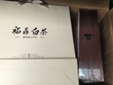 宣彩 茶饼收纳盒普洱茶茶饼盒357g茶饼礼盒空盒福鼎白茶包装盒空礼盒 茶趣典藏-福鼎白茶-米色饼盒 实拍图