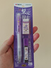 晨光(M&G)文具2B涂卡自动铅笔套装（铅笔+铅芯+橡皮）逢考必过系列HAMP2652紫 考试 实拍图