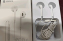 漫步者（EDIFIER）H180Plus 半入耳式有线耳机 手机耳机 音乐耳机 K歌耳麦 3.5mm接口 电脑笔记本手机适用 实拍图