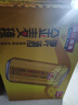 珠江啤酒（PEARL RIVER）10度 珠江金麦穗啤酒 330ml*24听 整箱装 中秋节送礼 实拍图