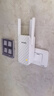 腾达（Tenda） WiFi信号放大器300M无线扩展器网口AP信号增强器中继器全屋WiFi 路由器穿墙伴侣无线网 A12-300M信号放大器 实拍图