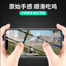 诺凯威 适用苹果11/12/13/14proMAX屏幕总成iphonex/xsmax XR手机屏幕维修触摸内外液晶显示屏11屏幕总成 苹果11屏幕总成【原彩AAA+纯原游戏屏】 实拍图